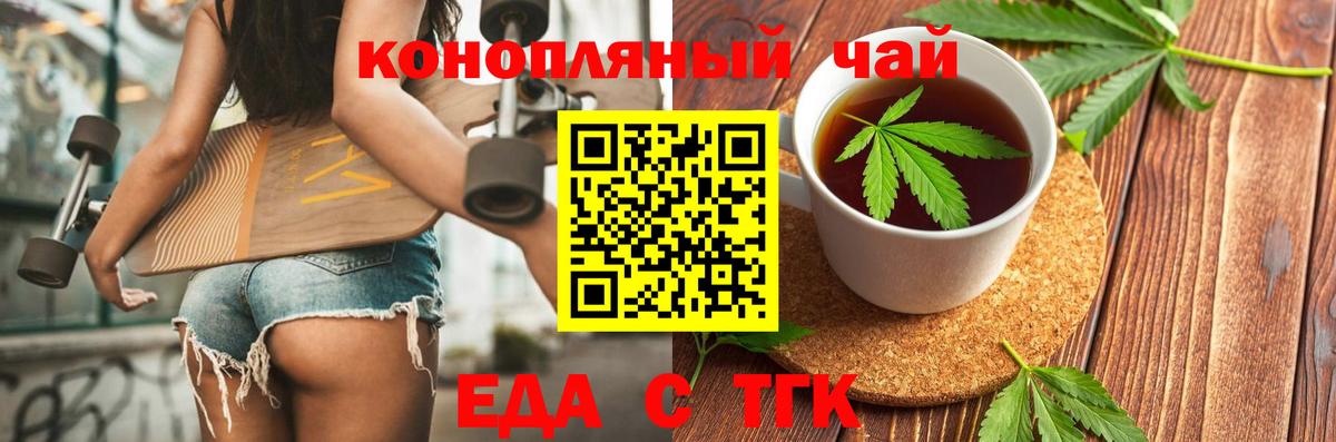 MDMA  ГАШ  Сертолово  Кокаин  Мефедрон кристаллы  Вход с VPN  ГАШИШ  Конопля 