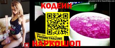mdpv Пенза