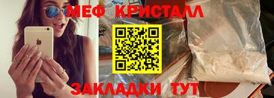 мдпв Первоуральск
