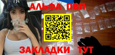 мдпв Первоуральск