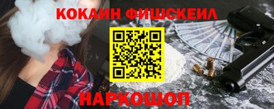 mdpv Пенза
