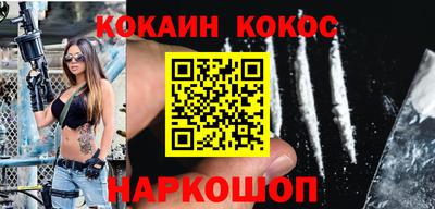 героин Партизанск