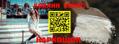 mdpv Пенза