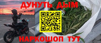 mdpv Пенза
