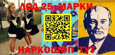 мдпв Первоуральск