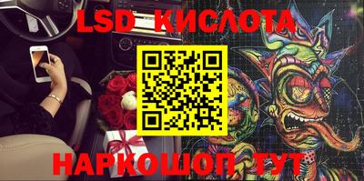 mdpv Пенза