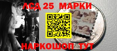mdpv Пенза