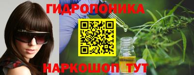 mdpv Пенза