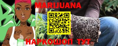 mdpv Пенза