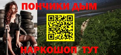 героин Партизанск