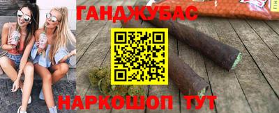 героин Партизанск