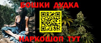 мдпв Первоуральск