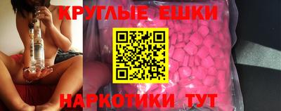 героин Партизанск