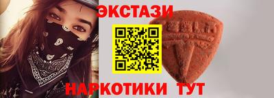 мдпв Первоуральск