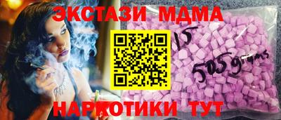 героин Партизанск