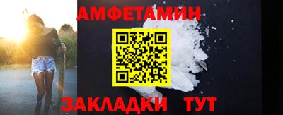 мдпв Первоуральск