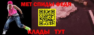 мдпв Первоуральск