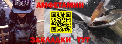 героин Партизанск