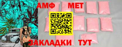 мдпв Первоуральск