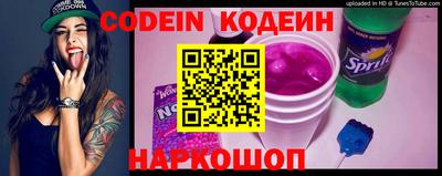 мдпв Первоуральск