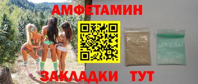 mdpv Пенза