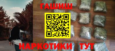 mdpv Пенза