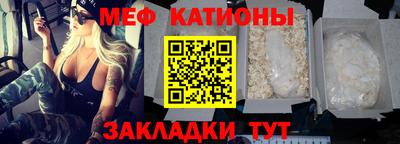 мдпв Первоуральск