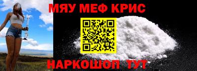 мдпв Первоуральск