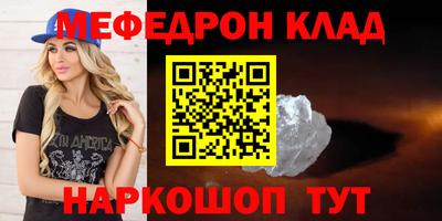 мдпв Первоуральск